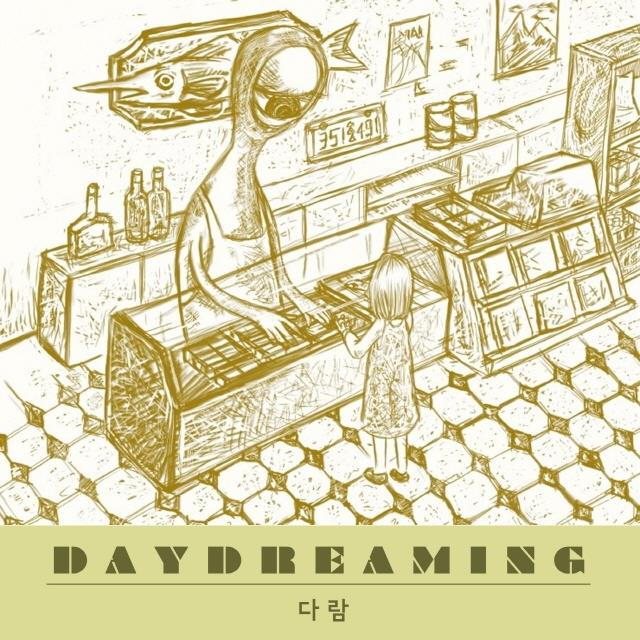 Daydreaming专辑