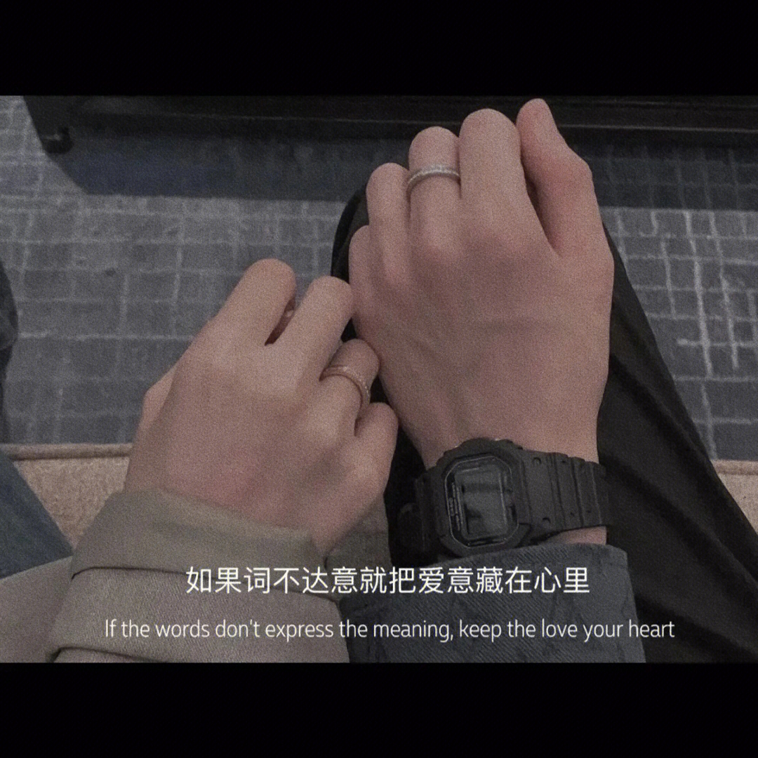 追光者