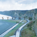 STORIES专辑