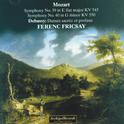 Wofgang Amadeus Mozart : Symphony No. 39, Symphony No. 40, Claude Debussy : Danses sacrée et profane专辑