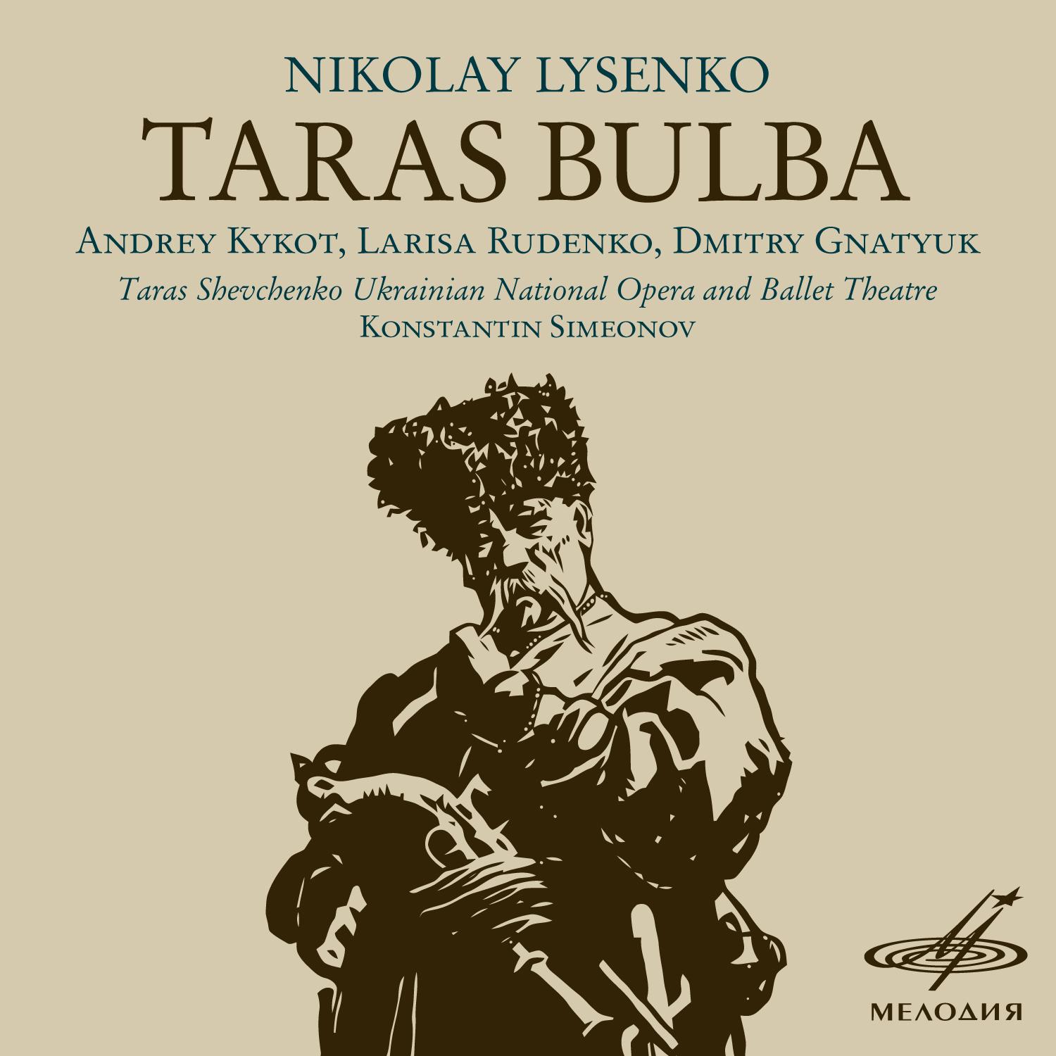 Taras Bulba, Act II: Scene of Nastya Lamentation, Finale