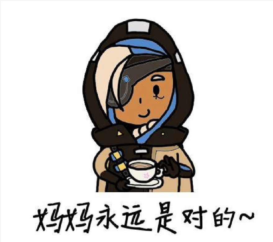 【守望先锋】安娜(OriginalMix)