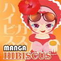 Manga Hibiscus