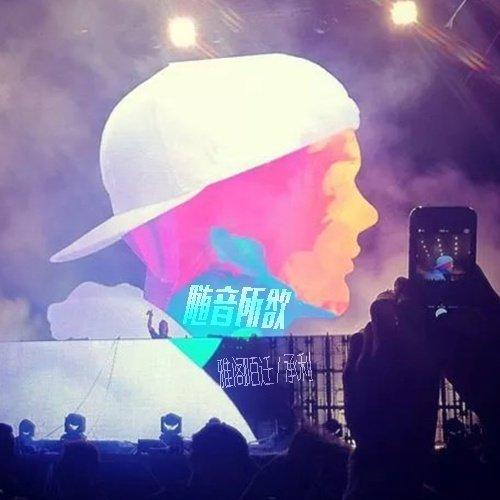 抒情独白社会语录.◡̈