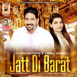 Jatt Di Barat专辑