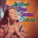 Exotica: The Best Of Yma Sumac专辑