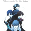 PERSONA MUSIC LIVE 2009 -Velvetroom in Wel City Tokyo-专辑