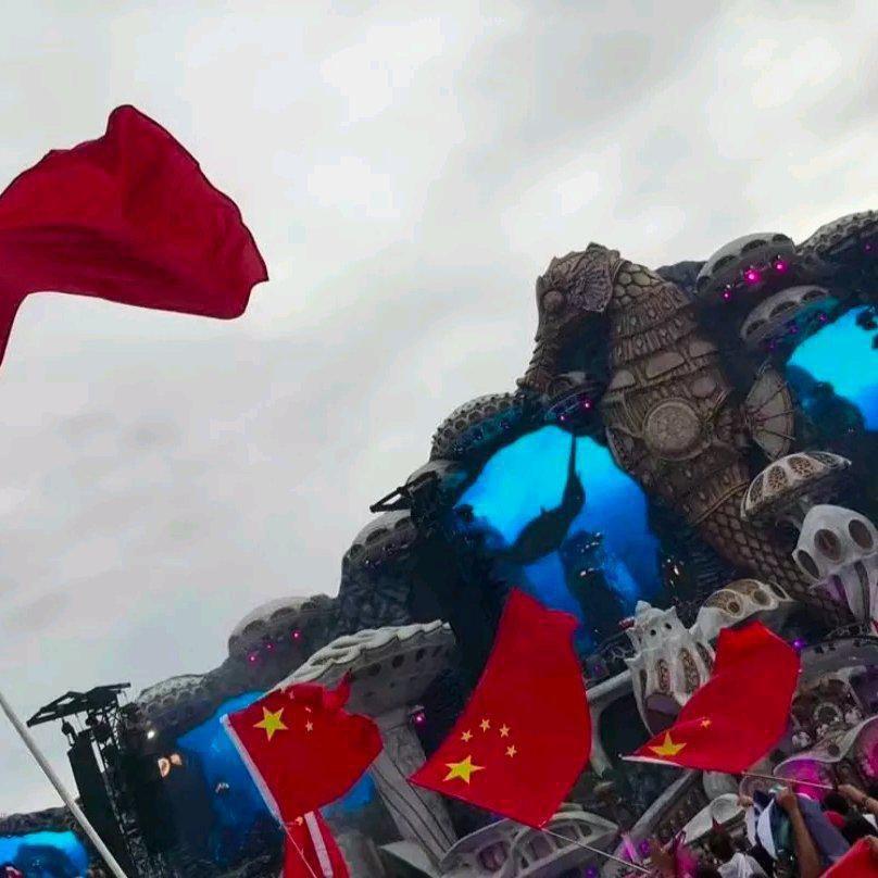 House 各种合集