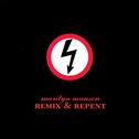 Remix & Repent专辑