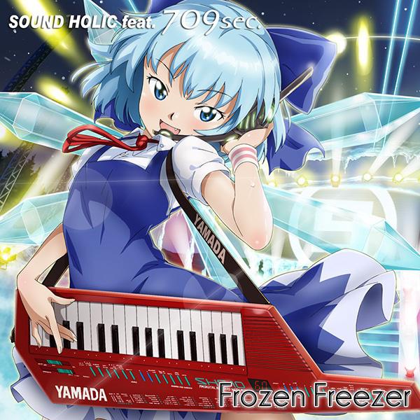 Frozen Freezer专辑