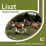 Liszt: Hungarian Rhapsodies专辑