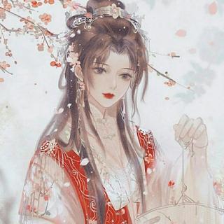 要有勇气成为他人的过去