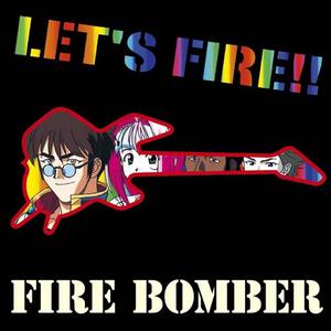 FIRE BOMBER - 突击ラブハ-ト(マクロス7 OST)