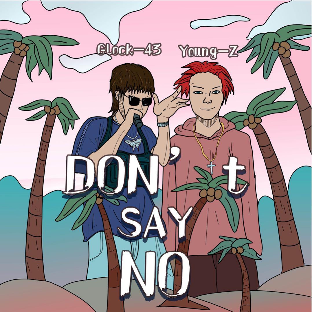 Don‘t say No