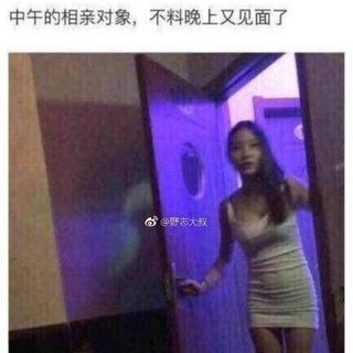 小可抄袭证据