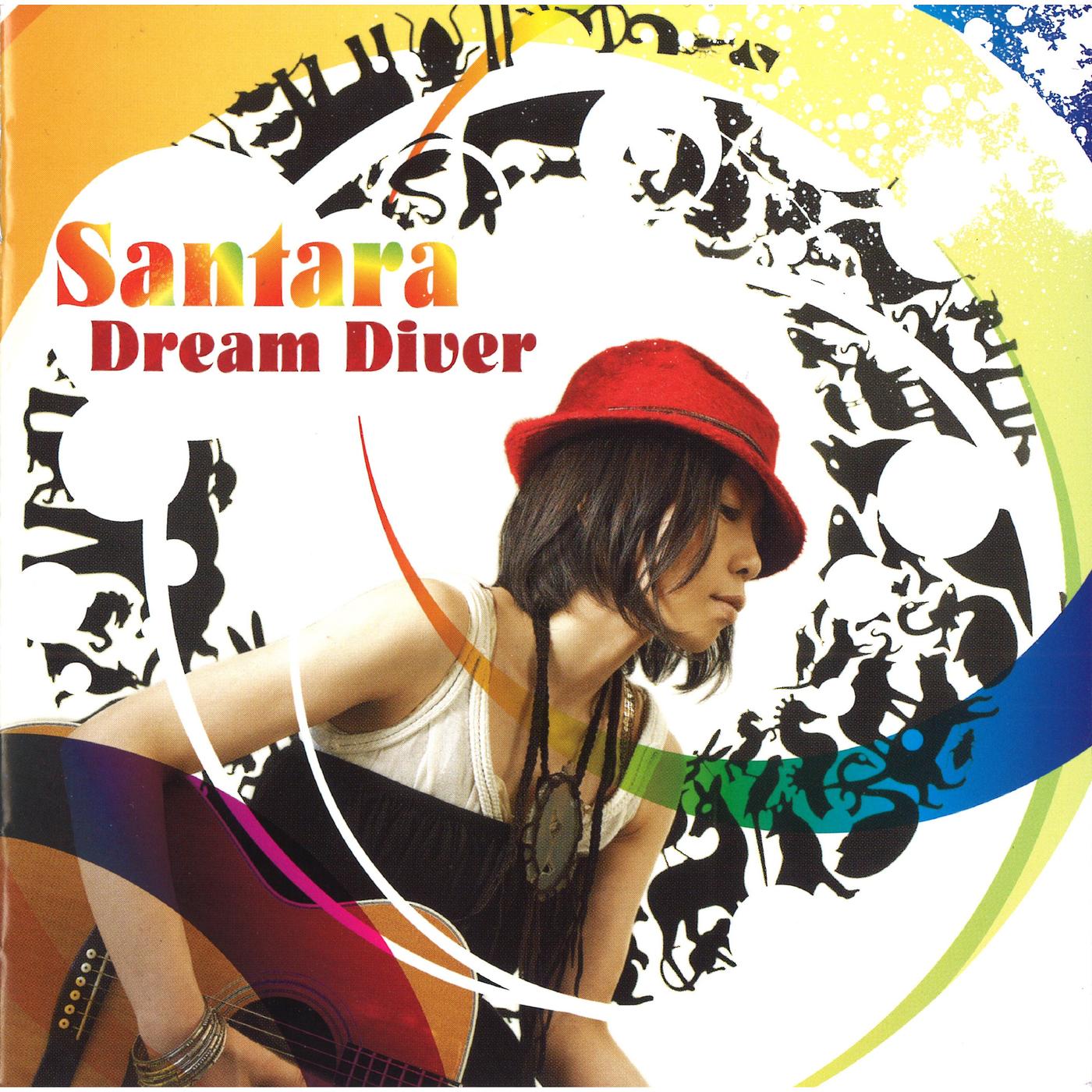 DREAM DIVER