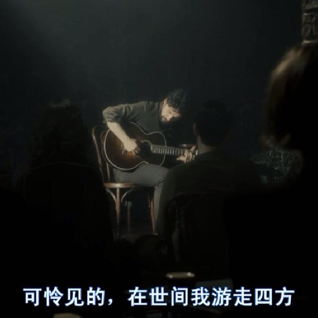 为你遮风避雨 与你潮起潮汐。