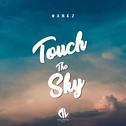 Touch The Sky专辑