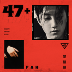 专辑《47+》