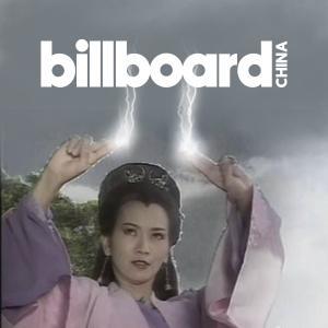 雨一直下