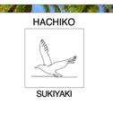Sukiyaki专辑