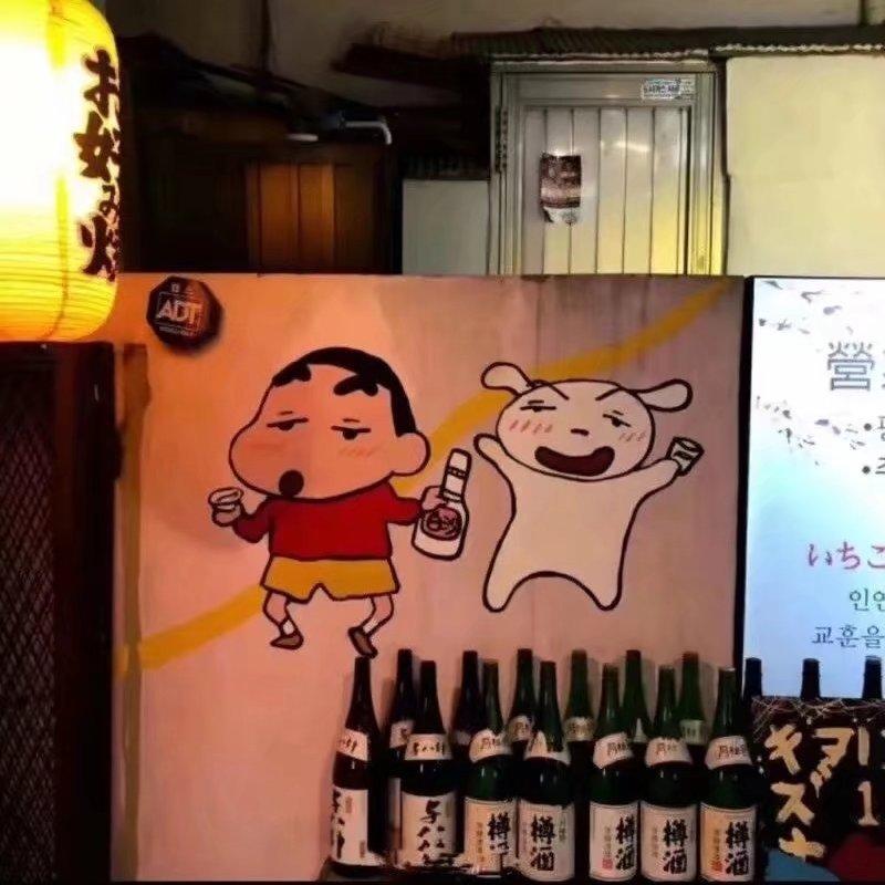我对你的爱可能会死，但是摇滚不死！ | 在线播放 | 网易云音乐