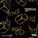 Benz Remix ft. DZKNOW & 瘦子 E-SO专辑