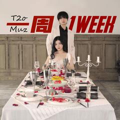 一周(1Week)