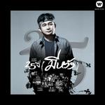 25 Years (Mee Hwang) (Album)专辑