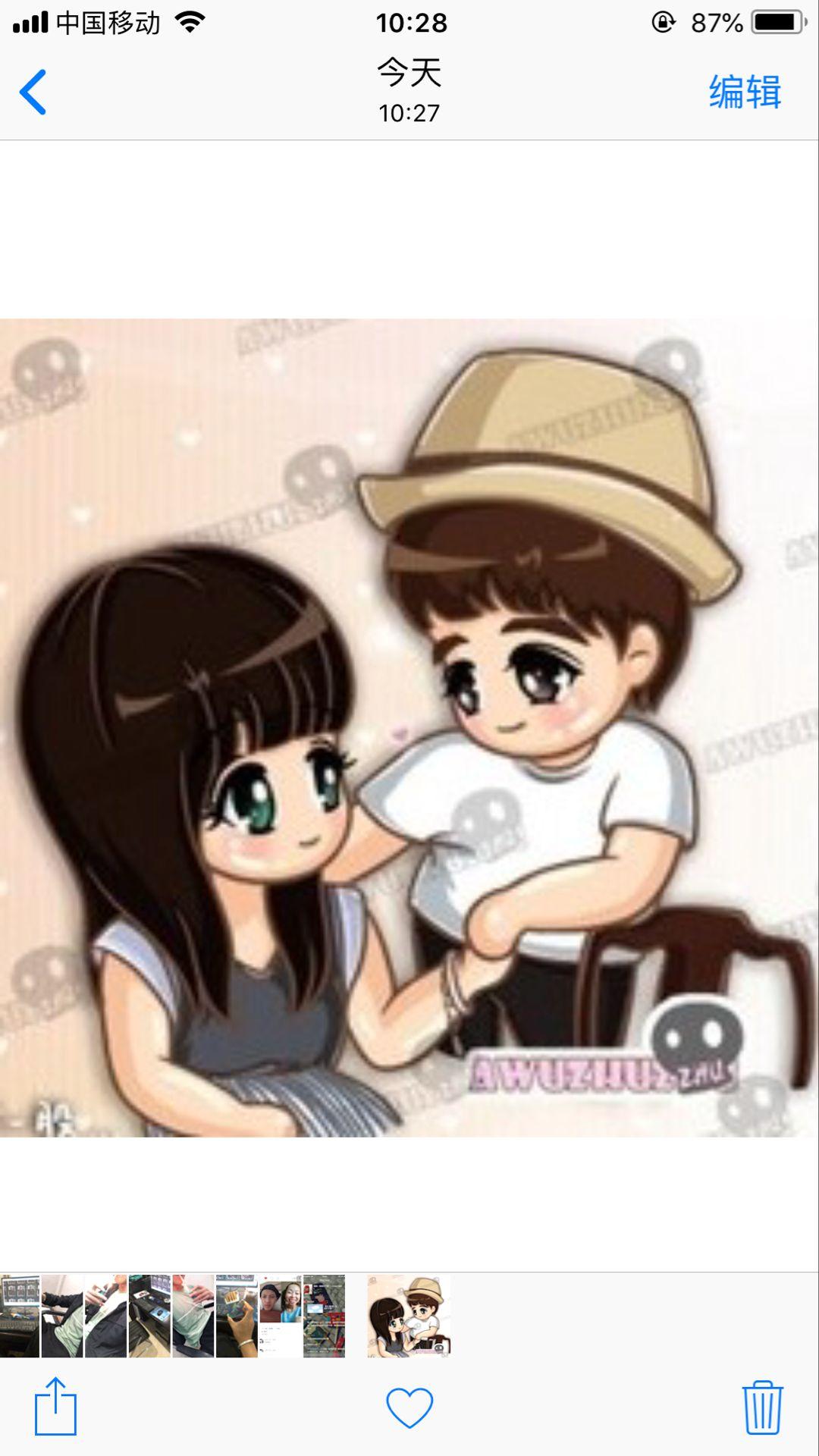 老婆天下第一(男生版)(cover:李哈哈) - 南妖 - 单曲 - 网易云音乐