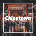 Chinatown专辑