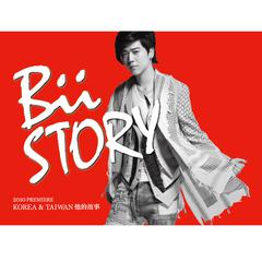 专辑《Bii Story》