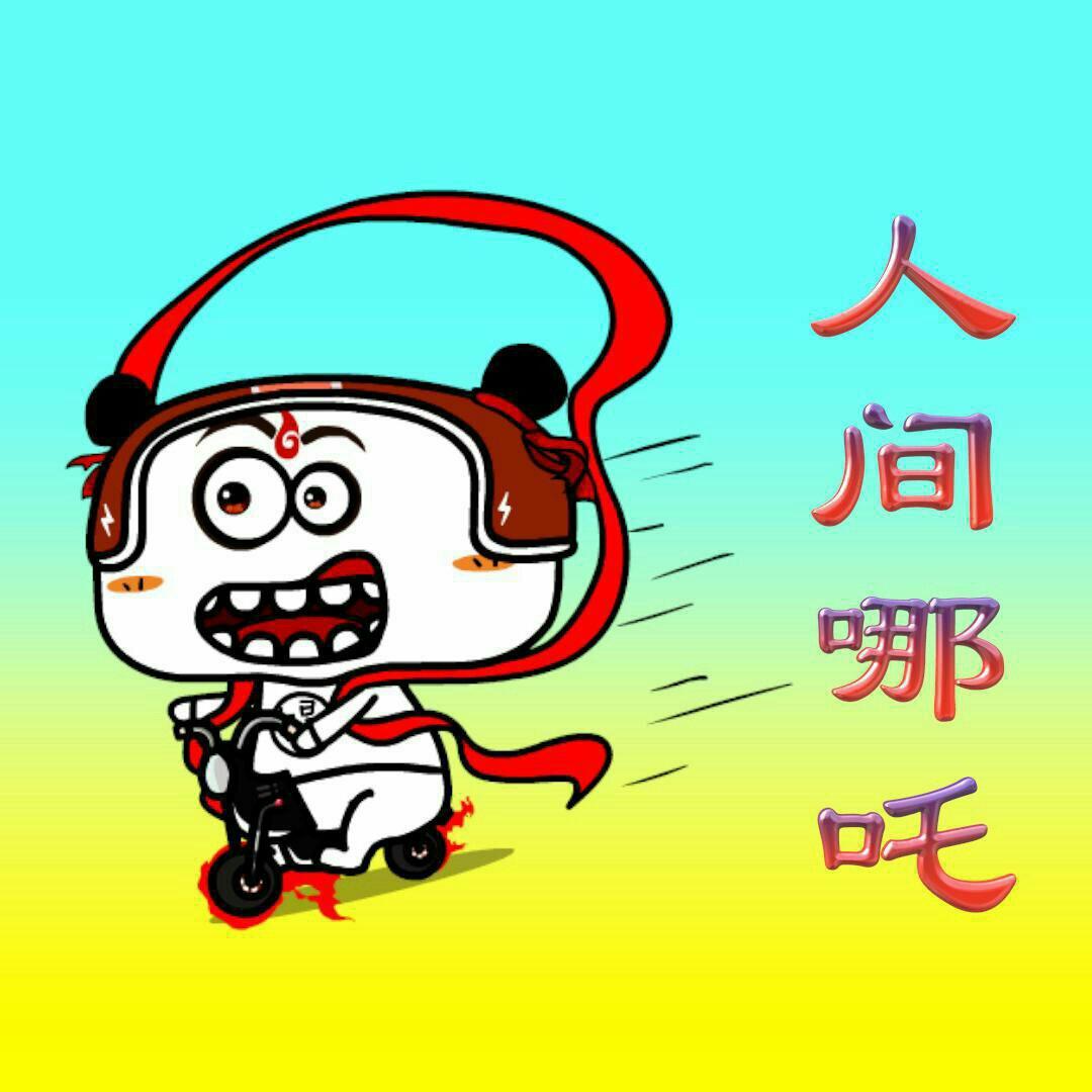 【墙裂推荐】好玩的馒头音乐～