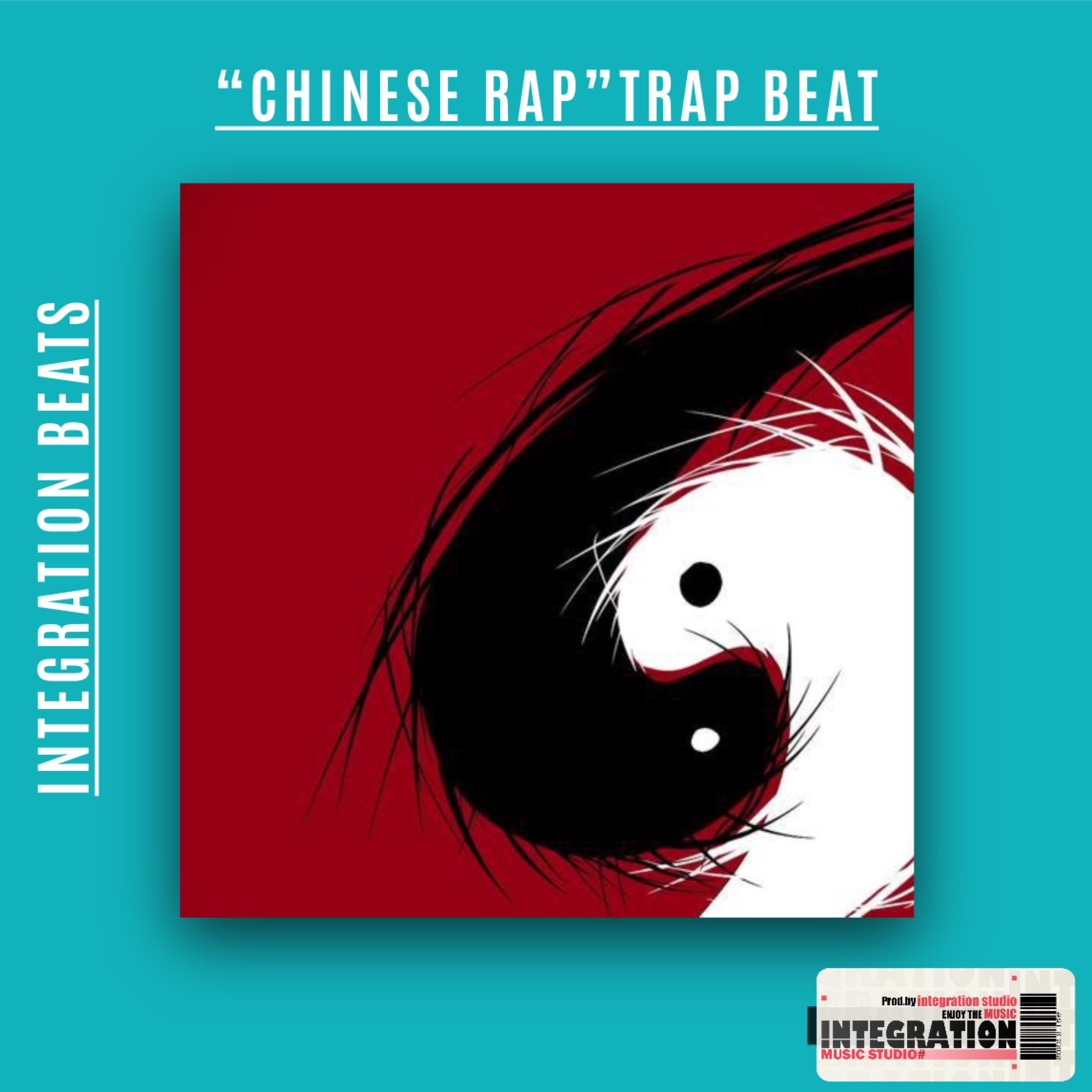 “Chinese Rap”Trap Beat