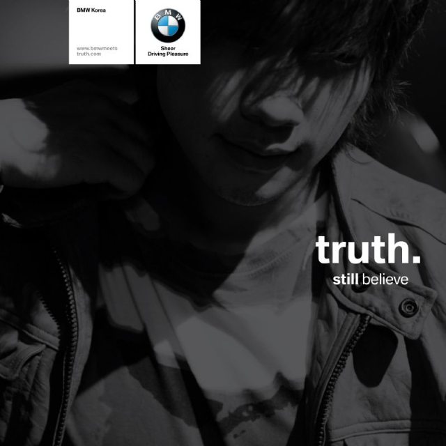 Bmw Meets Truth专辑