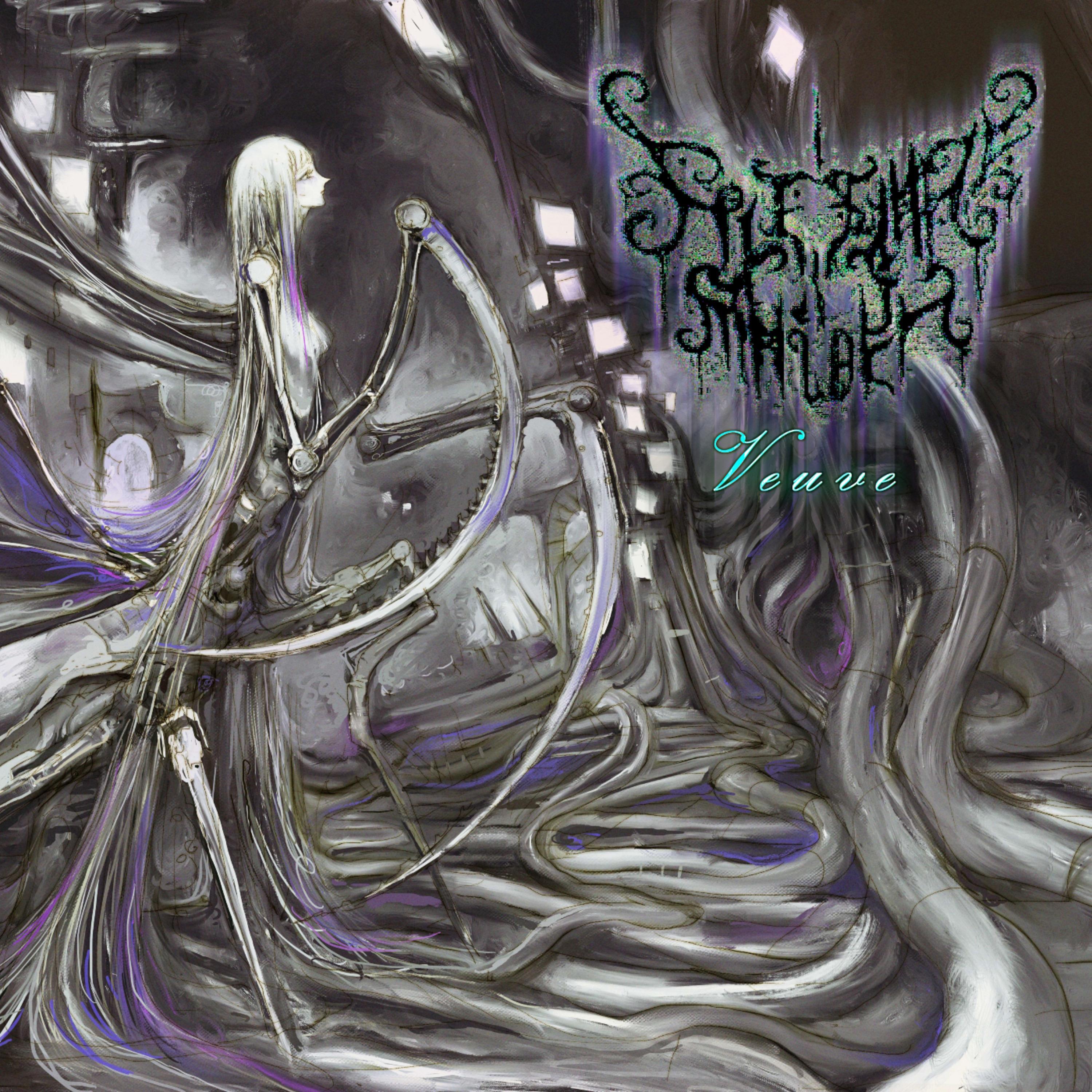 Antennes démantelées