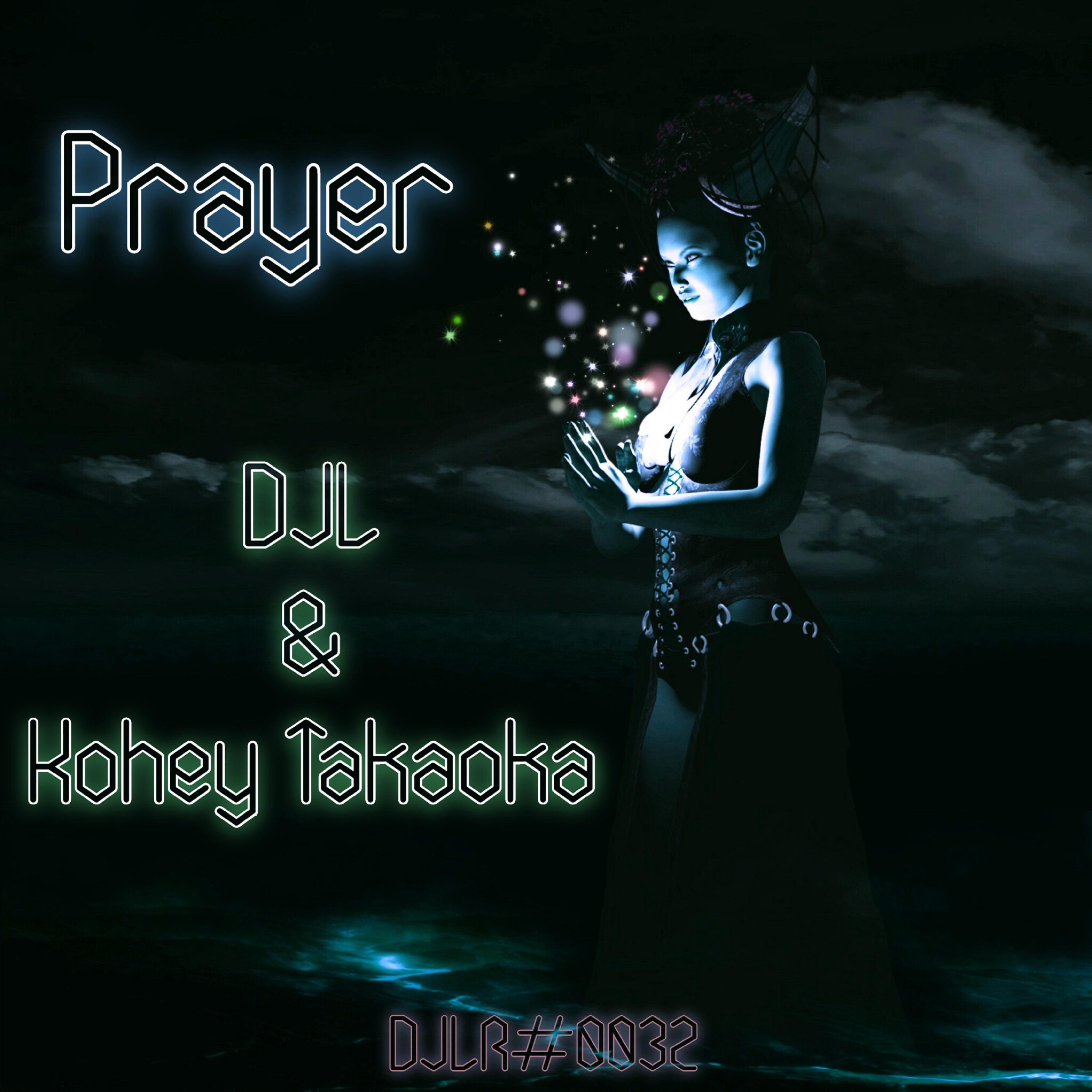 DJL - Prayer
