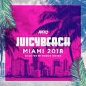Juicy Beach-Miami 2018专辑