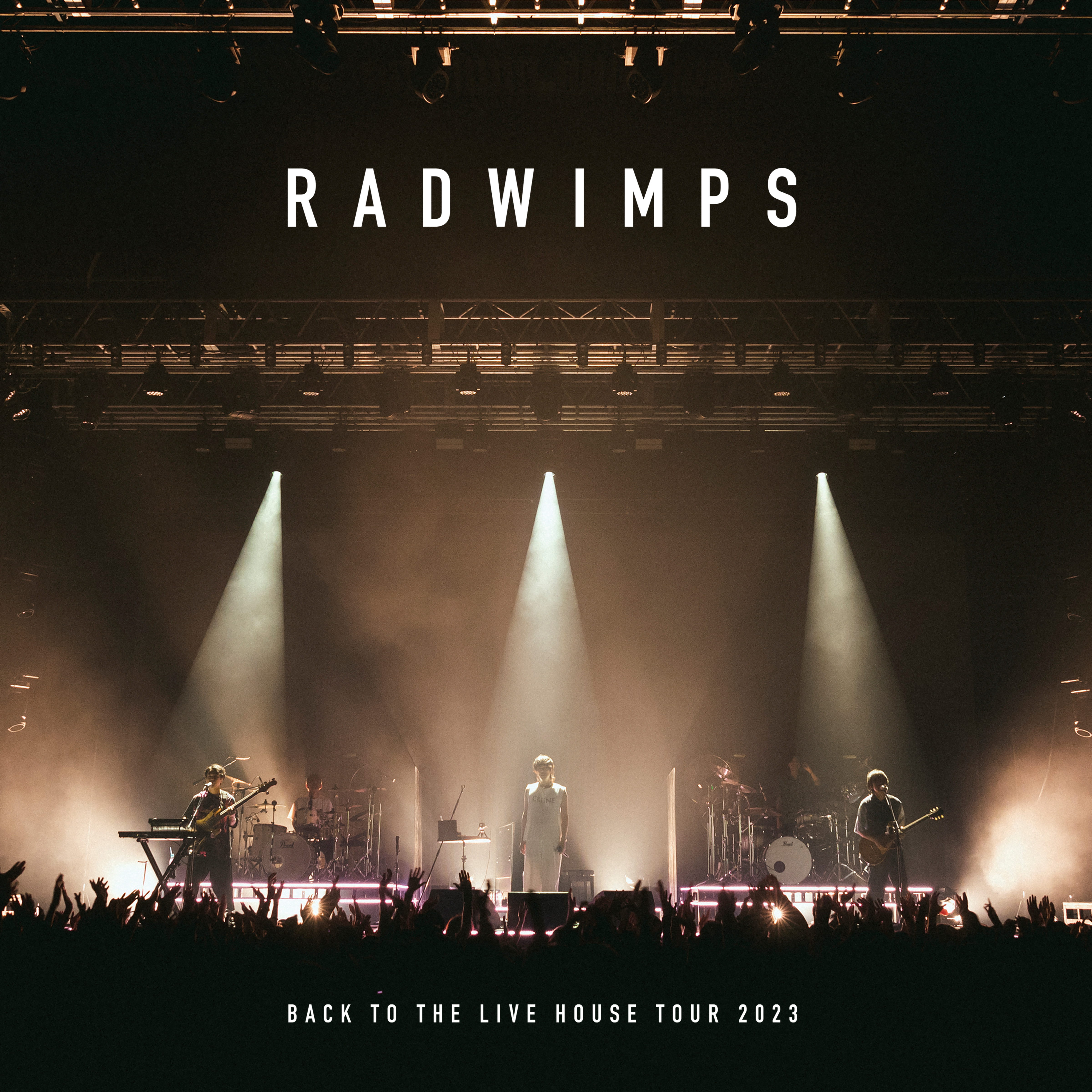 RADWIMPS - いいんですか?（BACK TO THE LIVE HOUSE TOUR 2023 Live at Zepp Haneda(TOKYO) [2023/7/5]）