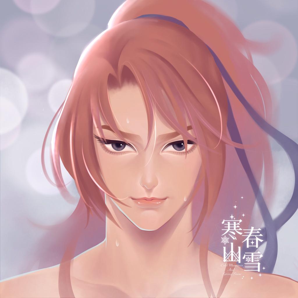 《将进酒》广播剧原声带·沈兰舟·萧策安