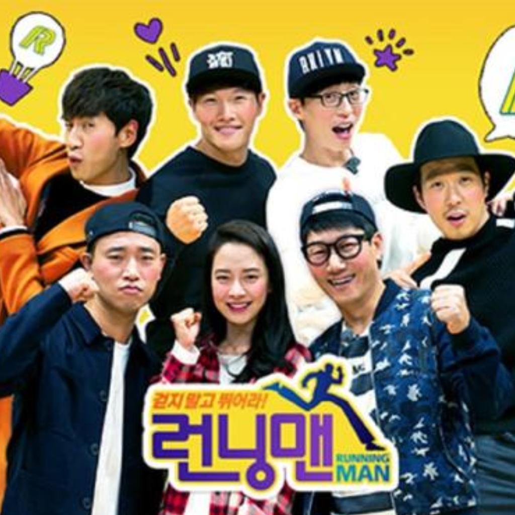 Running Man