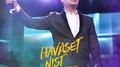 Havaset Nist专辑