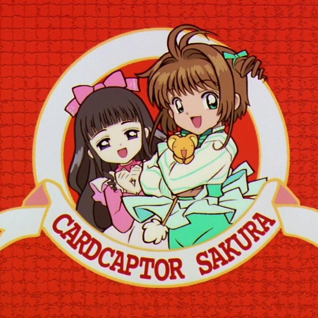 《魔卡少女樱》剧情向 排列 全部音乐【雨】