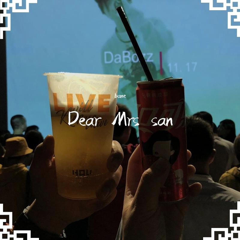 Dear Mrs san