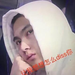 中国当然有嘻哈，东汉末年就有了！