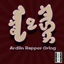 ARDIIN RAPPER