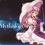 Mythology