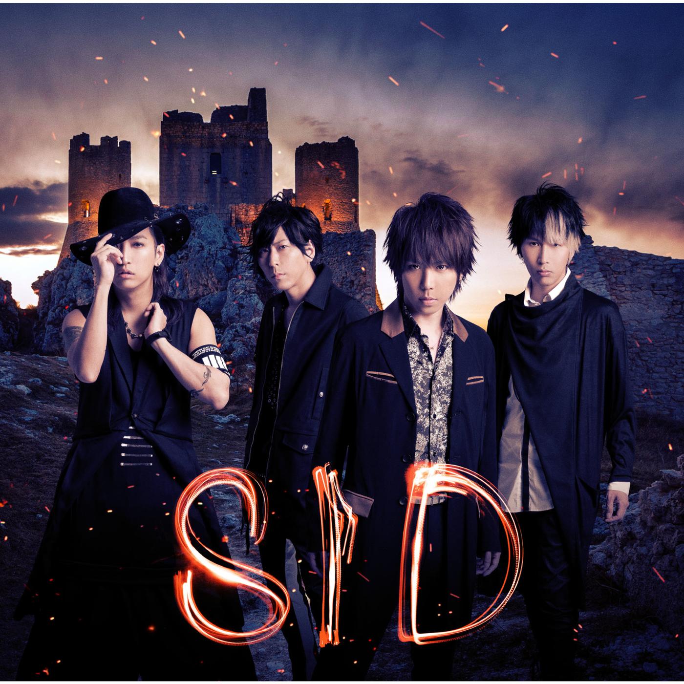 螺旋のユメ-Special Edition-
