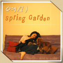 Spring Garden专辑