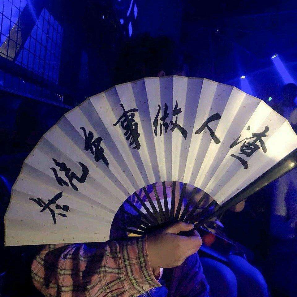 【酒吧•丛林•夜店】 懒得分类系列︿